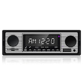 1 DIN radio samochodowe z Bluetooth, USB i retro designem – odtwarzacz MP3