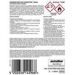 Środek do czyszczenia klimatyzacji 500 ml - Flamingo