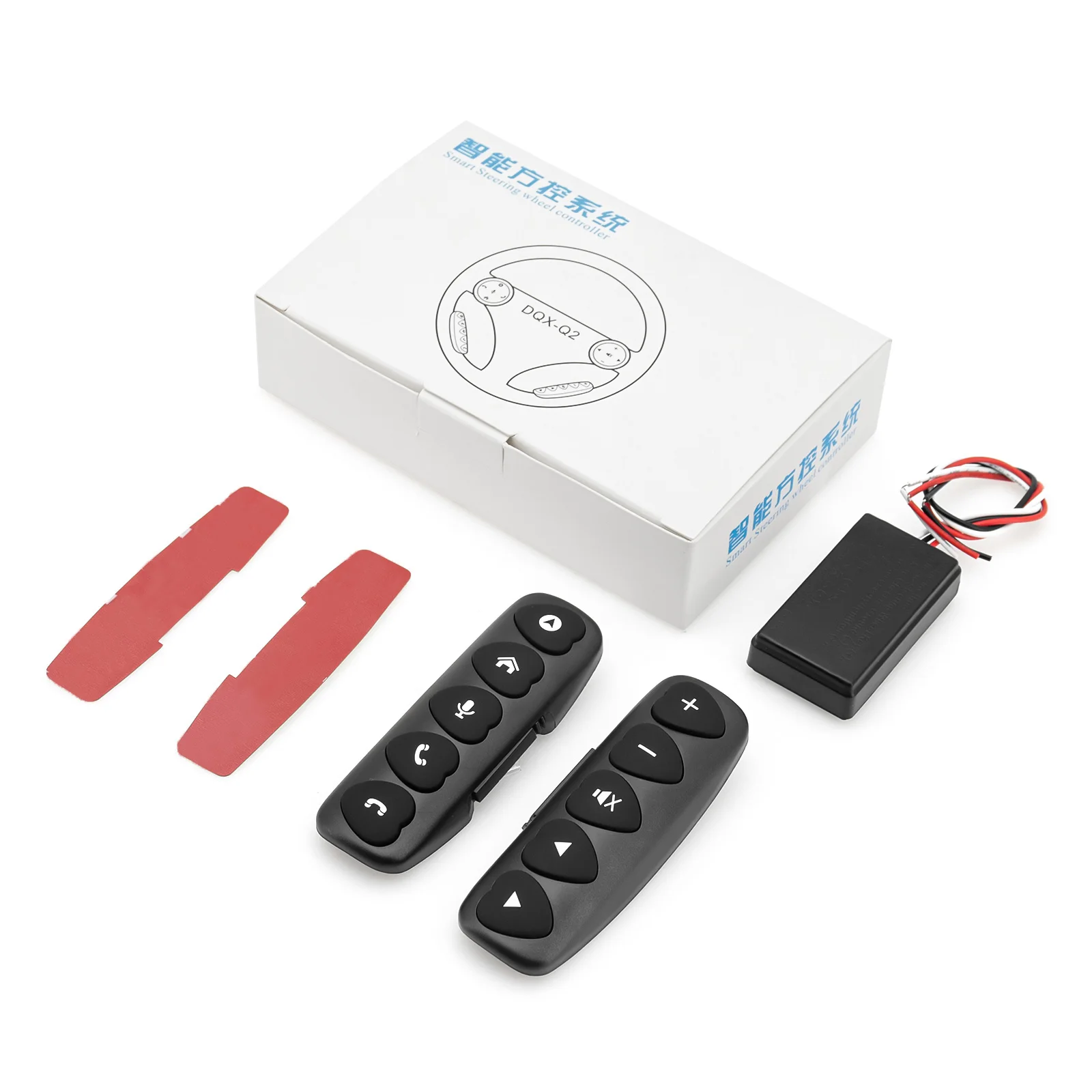 Trådløs Ratbetjening med 10 Knapper – Universal LED Fjernbetjening til Bilradio & Navigation med tilbehør.